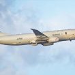 P-8A Poseidon - Pilotenausbildung hat begonnen