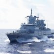 Am 4. Juni 2026 verlässt die Fregatte „Baden-Württemberg“ ihren Heimathafen Wilhelmshaven, um vor der libanesischen Küste Aufgaben im Rahmen der UN-Mission UNIFIL zu übernehmen. An Bord sind rund 170 Soldatinnen und Soldaten.